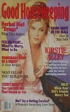 Kirstie Alley magazine cover appearance Good Housekeeping February 1998