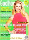 Christie Brinkley magazine cover appearance Good Housekeeping July 2002