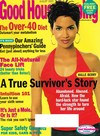 Halle Berry magazine cover appearance Good Housekeeping August 2002