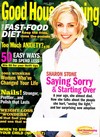 Sharon Stone magazine cover appearance Good Housekeeping July 2003