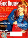 Good Housekeeping September 2005 magazine back issue cover image
