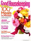 Good Housekeeping February 2009 magazine back issue