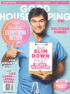 Good Housekeeping September 2015 magazine back issue cover image