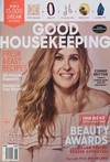 Good Housekeeping May 2017 magazine back issue cover image
