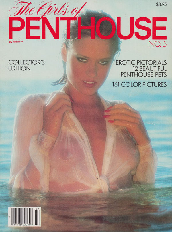 Girls Penthouse # 5 - 1982 magazine back issue Girls of Penthouse magizine back copy no 5 issue of girls of penthouse magazine 82 issues erotic pictorials beautiful penthouse pets hotte