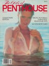 Tara Johnson magazine cover appearance Girls Penthouse # 5 - 1982