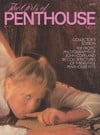 Aneta B magazine pictorial Girls Penthouse # 6 - 1982