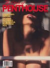 Christy Canyon magazine cover appearance Girls Penthouse # 14 - 1985