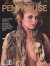 Girls Penthouse # 19 - July/August 1986 magazine back issue cover image
