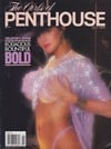 Carl Wachter magazine pictorial Girls Penthouse October 1991