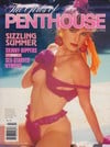 Anna Ventura magazine pictorial Girls of Penthouse July/August 1993