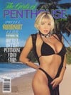Gina LaMarca magazine pictorial Girls Penthouse June 1994