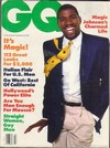 GQ March 1987 magazine back issue cover image