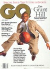 GQ April 1995 magazine back issue cover image