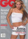 Anna Kournikova magazine cover appearance GQ August 2000