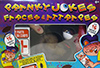 Pranky Jokes, Made by Hank Panky Toys truly revolting magic Puzzle