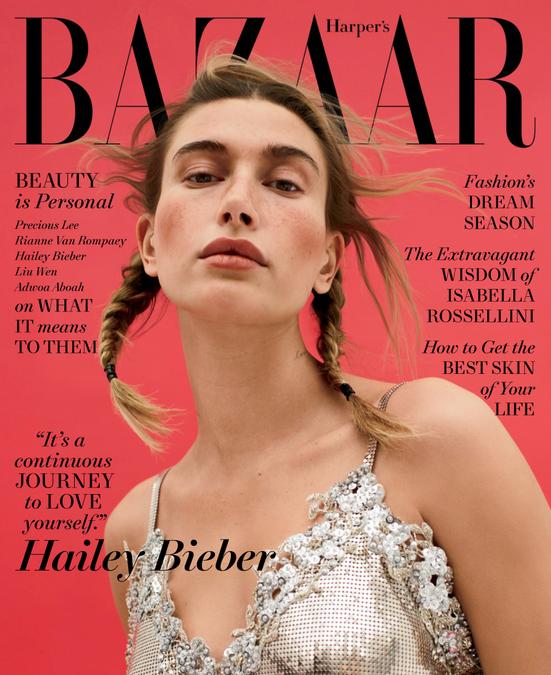 Harper's Bazaar May 2021 magazine back issue Harper's Bazaar magizine back copy 