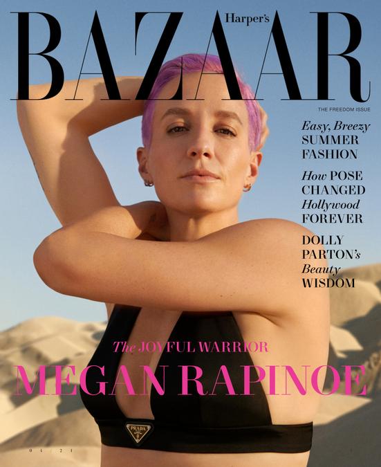 Harper's Bazaar June/July 2021 magazine back issue Harper's Bazaar magizine back copy 