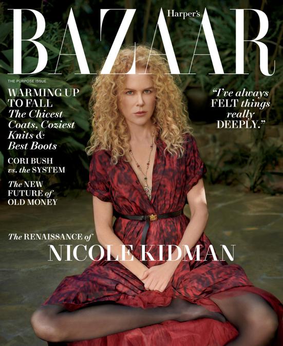 Harper's Bazaar October 2021 magazine back issue Harper's Bazaar magizine back copy 