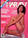 Juliet Anderson magazine pictorial Harvey December 1983