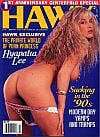 Hyapatia Lee magazine cover appearance Hawk December 1992