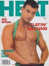 Heat July 1991 magazine back issue cover image