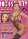 Sandra Scream magazine pictorial High Society July 1991