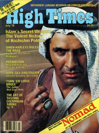 High Times July 1978 magazine back issue cover image