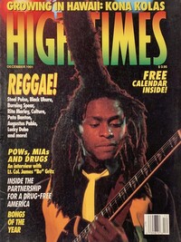 High Times December 1991 magazine back issue cover image