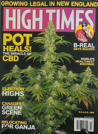 High Times March 2017 magazine back issue cover image