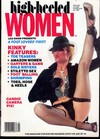 High-Heeled Women Vol. 1 # 1 magazine back issue