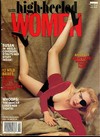 High-Heeled Women Vol. 2 # 4 Magazine Back Copies Magizines Mags