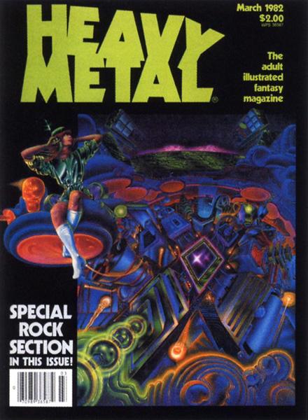 Heavy Metal March 1982 magazine back issue Heavy Metal magizine back copy Pattie Flying an Atomic Potato Through Megacorp Musicland by Victor Stabin vintage cover artwork