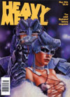 Heavy Metal May 1984 magazine back issue