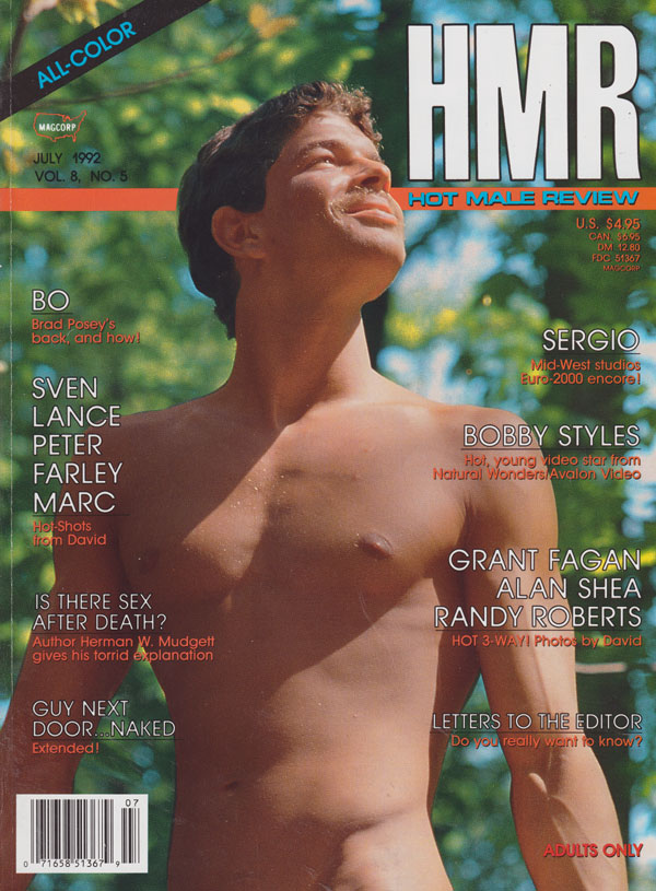 HMR Jul 1992 magazine reviews