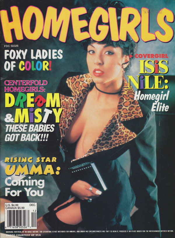 Homegirls Vol. 1 # 4 magazine back issue Homegirls magizine back copy foxy ladies of color