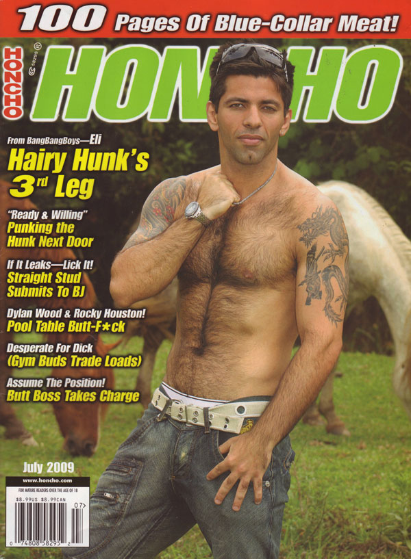 Honcho July 2009 magazine back issue Honcho magizine back copy honcho gay porn magazine issues 2009 xxx explicit guy on guy action pics hard abs huge dicks buff du