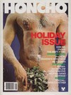 Honcho January 1982 magazine back issue