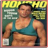 Honcho January 1989 magazine back issue