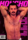 Honcho June 1989 magazine back issue cover image