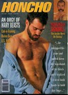 Honcho July 1992 magazine back issue cover image