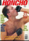 Honcho March 1993 magazine back issue cover image