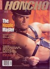 Honcho July 1993 magazine back issue