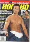 Honcho August 2005 magazine back issue