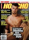Honcho March 2007 magazine back issue cover image