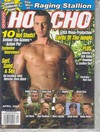 Honcho April 2007 magazine back issue