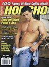 Honcho July 2007 magazine back issue cover image