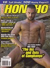 Honcho May 2008 magazine back issue