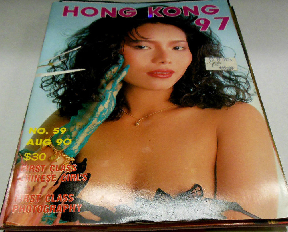 Hong Kong 97 # 59 magazine back issue Hong Kong 97 magizine back copy 