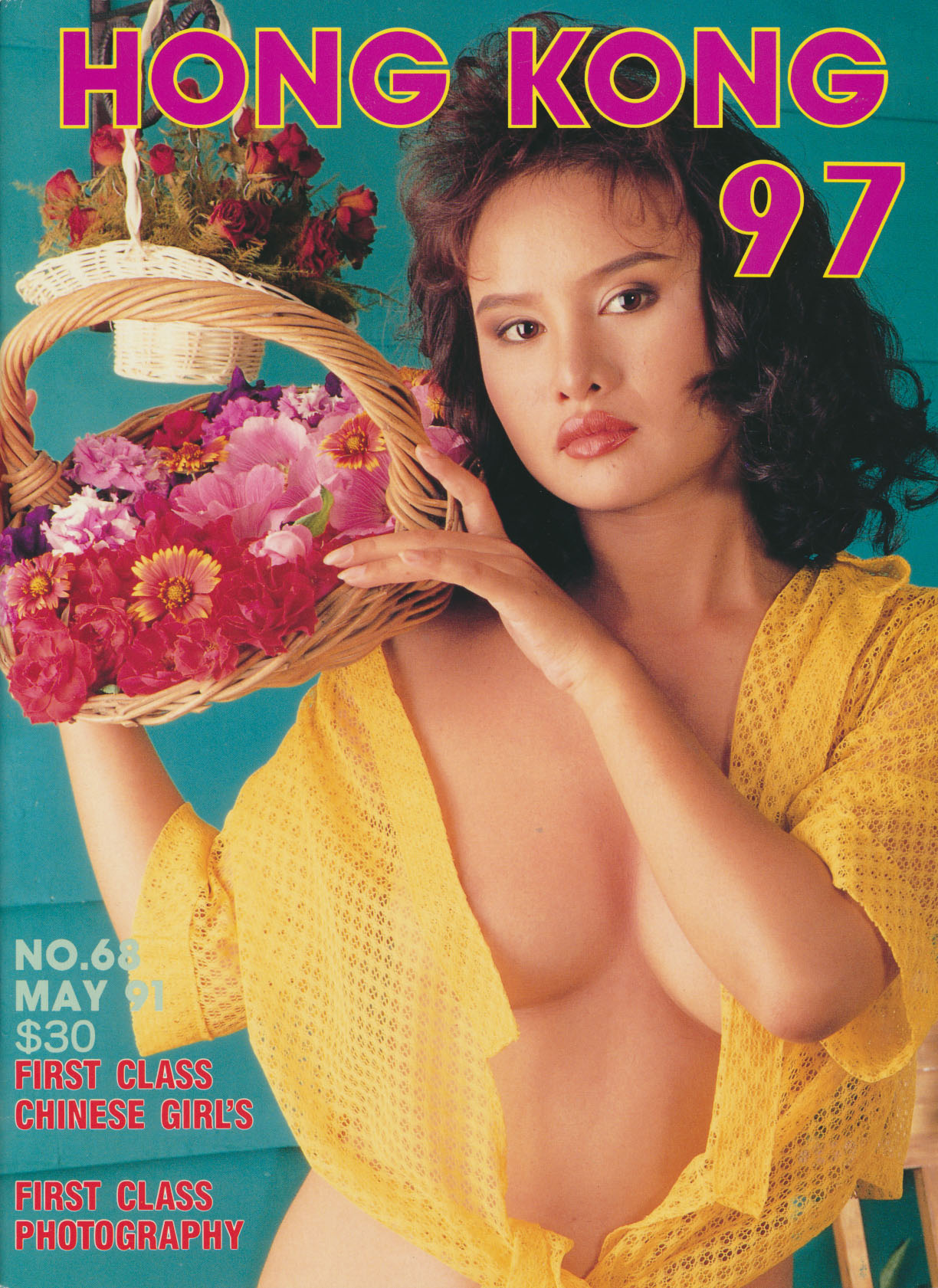Hong Kong 97 # 68, May 1991 magazine back issue Hong Kong 97 magizine back copy 
